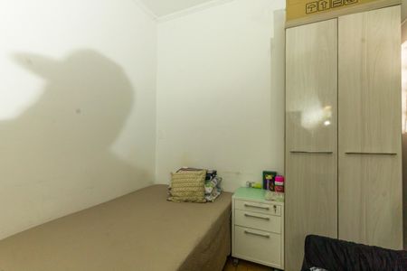 Casa à venda com 196m², 4 quartos e 2 vagasQuarto 1