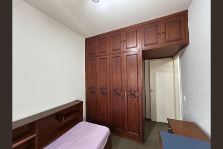 Apartamento à venda com 80m², 2 quartos e 1 vagaQuarto 2