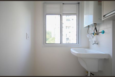 Apartamento para alugar com 41m², 1 quarto e 1 vagaÁrea de Serviço