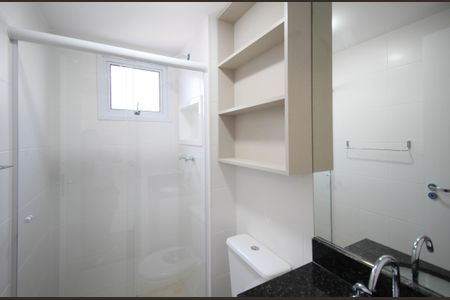 Apartamento para alugar com 41m², 1 quarto e 1 vagaBanheiro