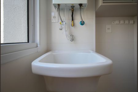 Apartamento para alugar com 41m², 1 quarto e 1 vagaÁrea de Serviço