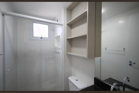 Apartamento para alugar com 41m², 1 quarto e 1 vagaBanheiro