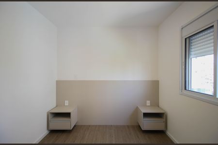 Apartamento para alugar com 41m², 1 quarto e 1 vagaQuarto