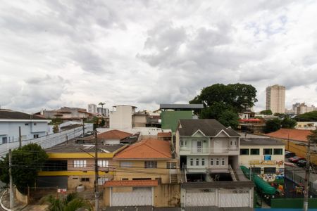 Apartamento à venda com 220m², 4 quartos e 3 vagas Apartamento à venda com 220m², 4 quartos e 3 vagasVista da Sacada