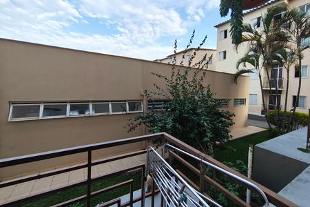 Apartamento à venda com 74m², 3 quartos e 1 vagaVaranda da Sala