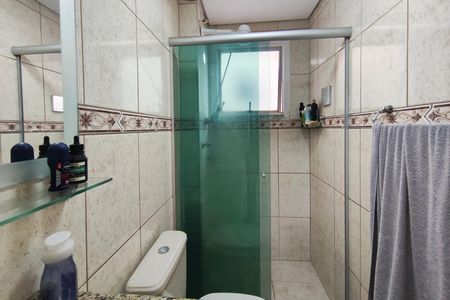 Apartamento à venda com 74m², 3 quartos e 1 vagaBanheiro