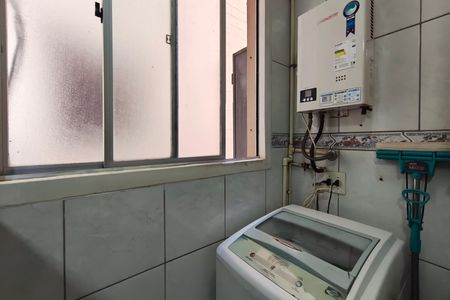 Apartamento à venda com 74m², 3 quartos e 1 vagaÁrea de Serviço