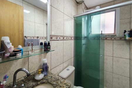 Apartamento à venda com 74m², 3 quartos e 1 vagaBanheiro