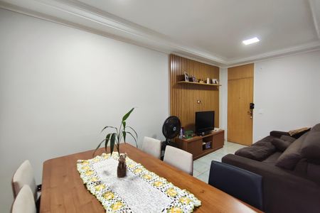 Apartamento à venda com 74m², 3 quartos e 1 vagaSala