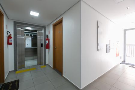 Apartamento para alugar com 44m², 2 quartos e 1 vagaHall de Entrada