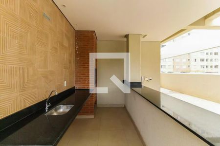 Apartamento para alugar com 44m², 2 quartos e 1 vagaÁrea comum - Churrasqueira