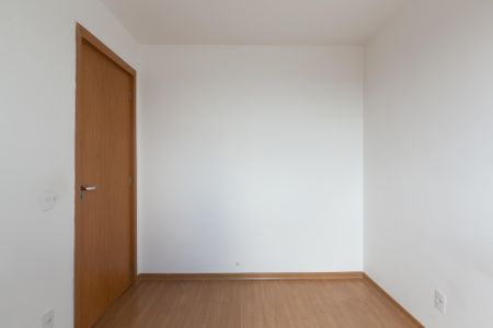 Apartamento para alugar com 44m², 2 quartos e 1 vagaQuarto 1