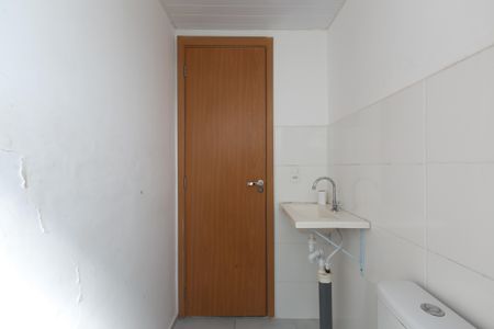 Apartamento para alugar com 44m², 2 quartos e 1 vagaBanheiro