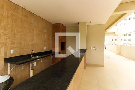 Apartamento para alugar com 44m², 2 quartos e 1 vagaÁrea comum - Churrasqueira