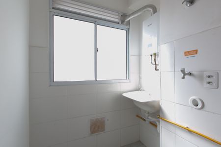 Apartamento para alugar com 44m², 2 quartos e 1 vagaÁrea de Serviço