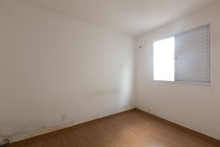 Apartamento para alugar com 44m², 2 quartos e 1 vagaQuarto 2