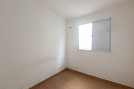 Apartamento para alugar com 44m², 2 quartos e 1 vagaQuarto 2
