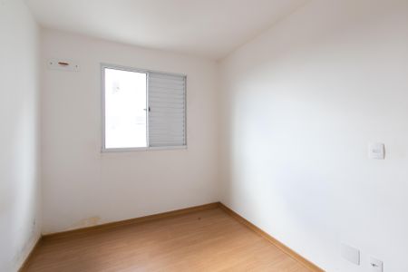 Apartamento para alugar com 44m², 2 quartos e 1 vagaQuarto 2