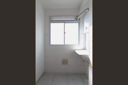 Apartamento para alugar com 44m², 2 quartos e 1 vagaÁrea de Serviço