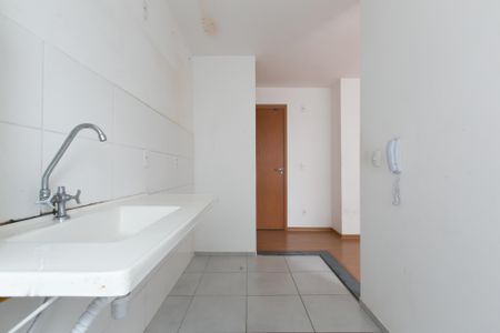 Apartamento para alugar com 44m², 2 quartos e 1 vagaCozinha e Área de Serviço