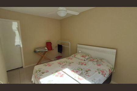 Apartamento à venda com 62m², 2 quartos e 1 vaga Apartamento à venda com 62m², 2 quartos e 1 vagaQuarto 1