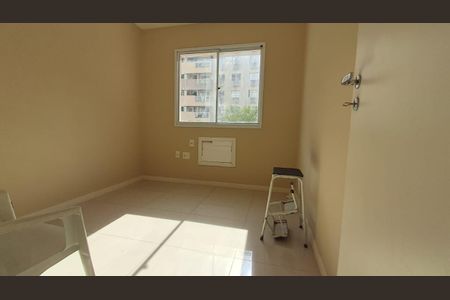 Apartamento à venda com 62m², 2 quartos e 1 vaga Apartamento à venda com 62m², 2 quartos e 1 vagaQuarto 2