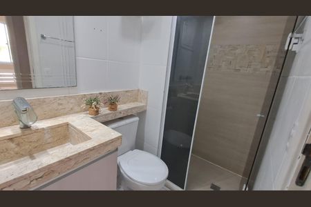 Apartamento à venda com 62m², 2 quartos e 1 vaga Apartamento à venda com 62m², 2 quartos e 1 vagaBanheiro Social