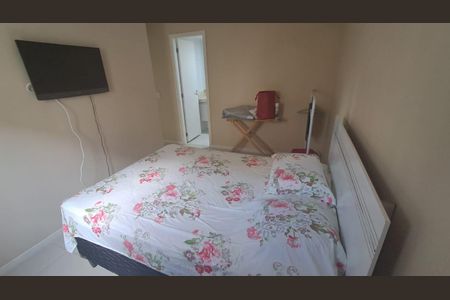 Apartamento à venda com 62m², 2 quartos e 1 vaga Apartamento à venda com 62m², 2 quartos e 1 vagaQuarto 1