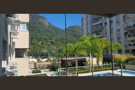 Apartamento à venda com 62m², 2 quartos e 1 vaga Apartamento à venda com 62m², 2 quartos e 1 vagaVista da Varanda