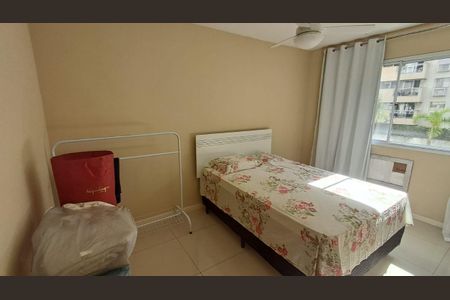 Apartamento à venda com 62m², 2 quartos e 1 vaga Apartamento à venda com 62m², 2 quartos e 1 vagaQuarto 1