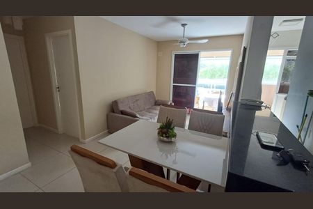 Apartamento à venda com 62m², 2 quartos e 1 vaga Apartamento à venda com 62m², 2 quartos e 1 vagaSala
