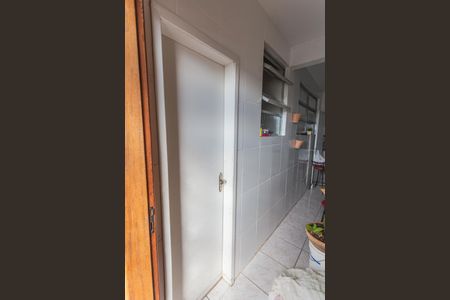 Apartamento à venda com 110m², 3 quartos e 1 vagaQuarto de Serviço