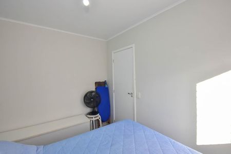 Apartamento à venda com 70m², 2 quartos e 2 vagasQuarto