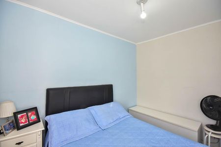 Apartamento à venda com 70m², 2 quartos e 2 vagasQuarto