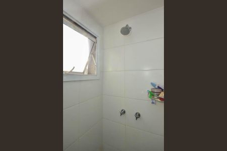 Apartamento à venda com 70m², 2 quartos e 2 vagasBanheiro da Suíte