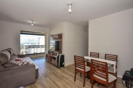 Apartamento à venda com 70m², 2 quartos e 2 vagasSala