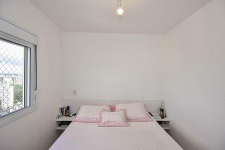 Apartamento à venda com 70m², 2 quartos e 2 vagasSuíte