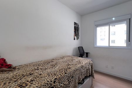 Apartamento à venda com 55m², 2 quartos e 1 vagaQuarto