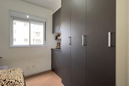 Apartamento à venda com 55m², 2 quartos e 1 vagaQuarto