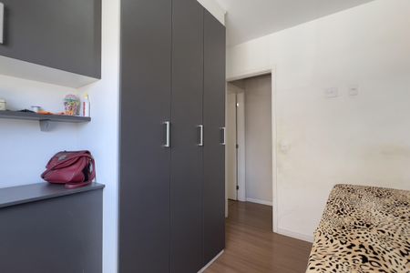 Apartamento à venda com 55m², 2 quartos e 1 vagaQuarto