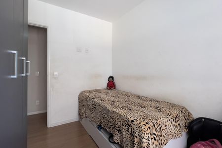 Apartamento à venda com 55m², 2 quartos e 1 vagaQuarto