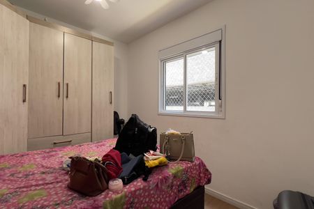 Apartamento à venda com 55m², 2 quartos e 1 vagaSuíte