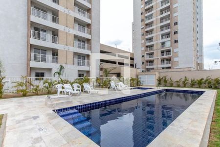 Apartamento à venda com 55m², 2 quartos e 1 vagaPiscina
