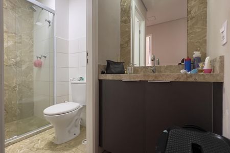 Apartamento à venda com 55m², 2 quartos e 1 vagaBanheiro