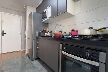 Apartamento à venda com 55m², 2 quartos e 1 vagaCozinha e Área de Serviço