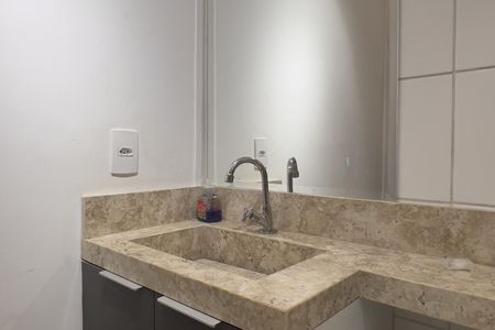 Apartamento à venda com 55m², 2 quartos e 1 vagaBanheiro da Suíte