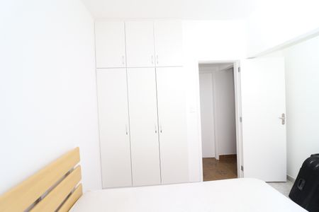 Apartamento para alugar com 60m², 2 quartos e 1 vagaQuarto 1