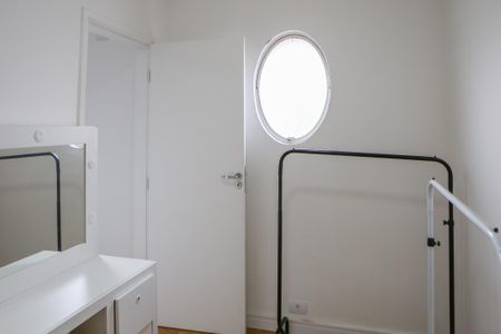 Apartamento à venda com 110m², 3 quartos e 1 vagaSuíte