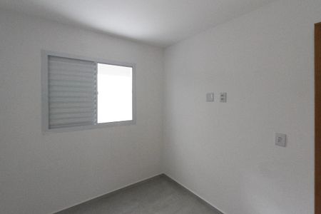 Apartamento para alugar com 36m², 2 quartos e sem vaga Apartamento para alugar com 36m², 2 quartos e sem vagaQuarto 2