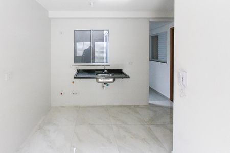 Apartamento para alugar com 36m², 2 quartos e sem vaga Apartamento para alugar com 36m², 2 quartos e sem vagaSala